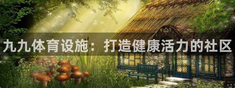 意昂体育3平台是正规平台吗
