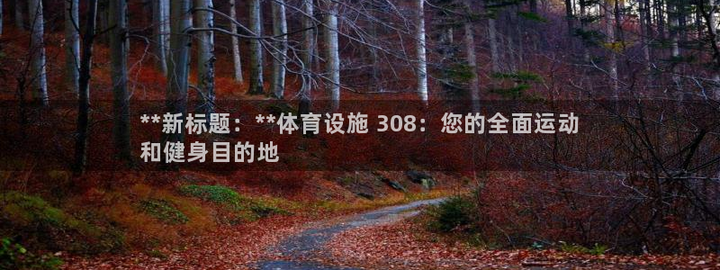 意昂体育3招商电话号码是多少号