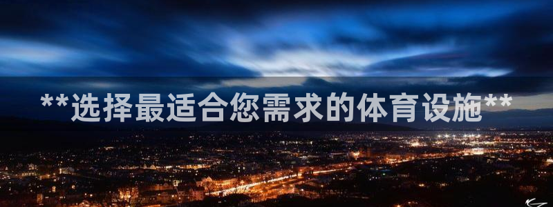 意昂3娱乐代理怎么样