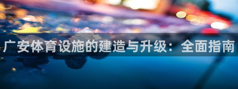意昂体育3招商电话号码是多少啊