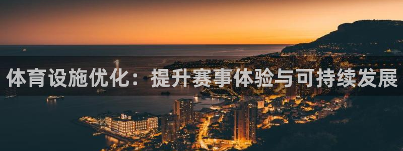 意昂3五金厂