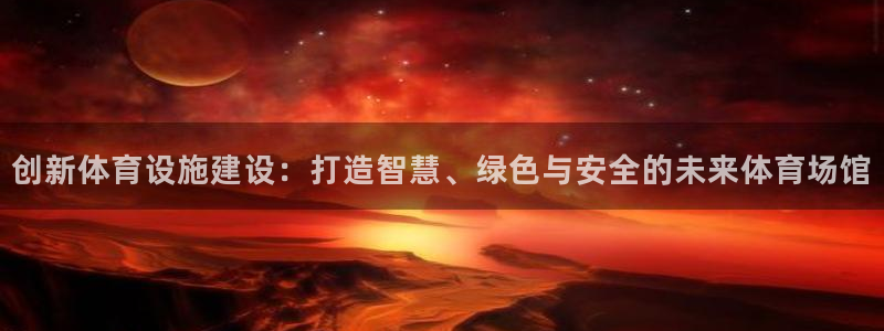 意昂体育3招商电话号码