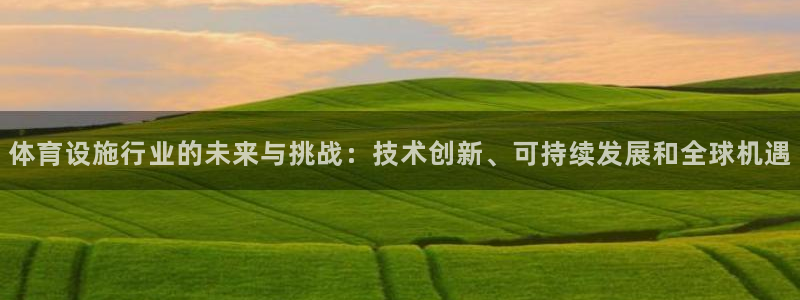 意昂3五金厂