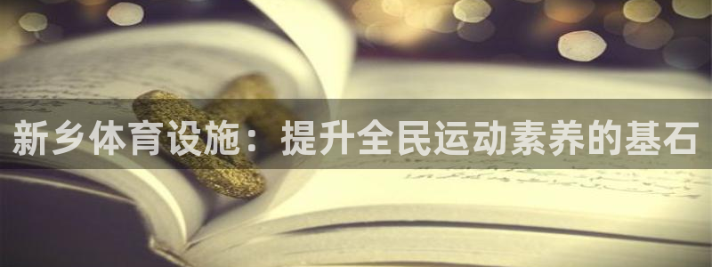 意昂体育3招商电话地址是多少