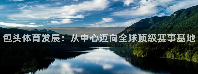 意昂体育3招商电话号码查询是多少