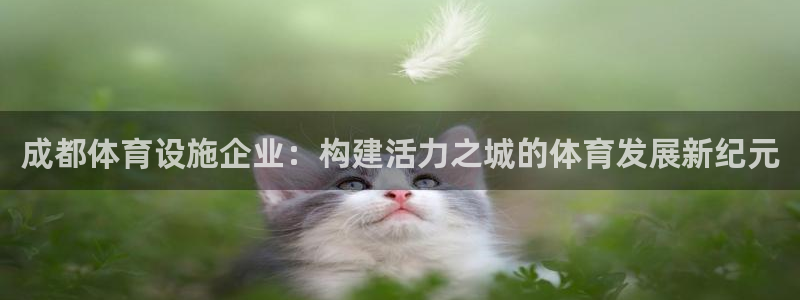 意昂体育3招商电话地址查询