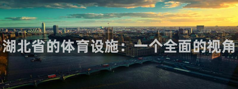 意昂体育3平台是正规平台吗